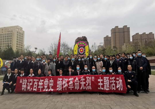QQ截图20210402170213.png