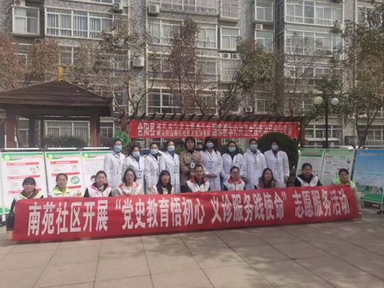 QQ截图20210406163917.png