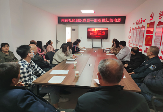 QQ截图20210412143058.png