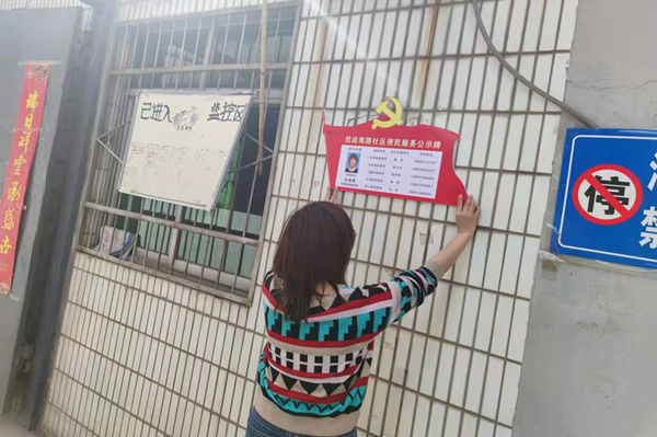 微信图片_20210413101401.jpg