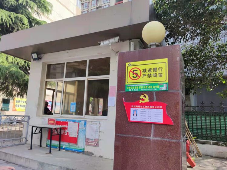 微信图片_20210413101412.jpg