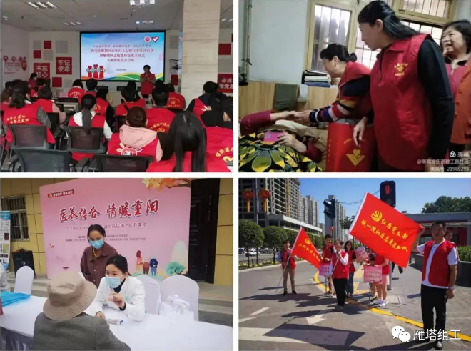 QQ截图20210511111359.png