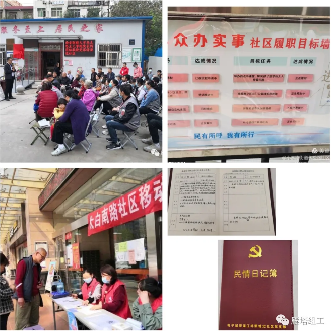 QQ截图20210511111347.png
