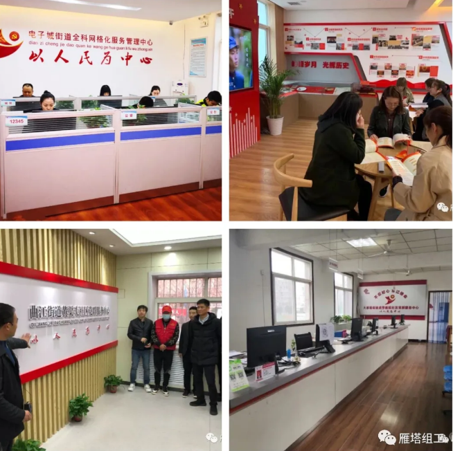 QQ截图20210511111324.png