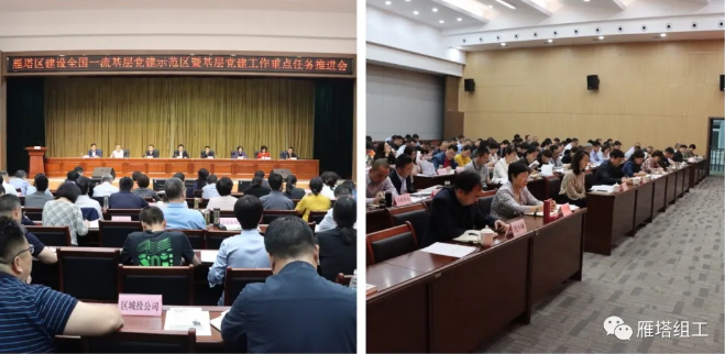 QQ截图20210511111259.png