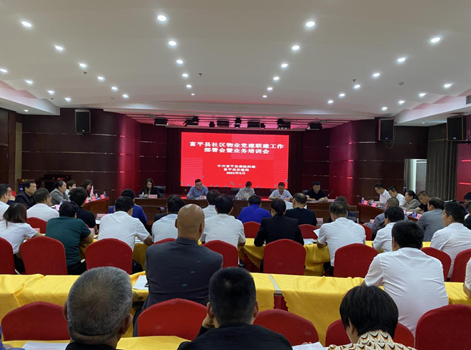 QQ截图20210521160458.png