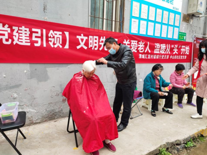 QQ截图20210604141340.png