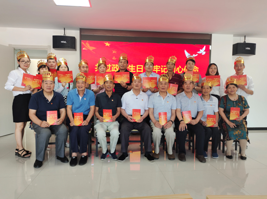 QQ截图20210628091759.png