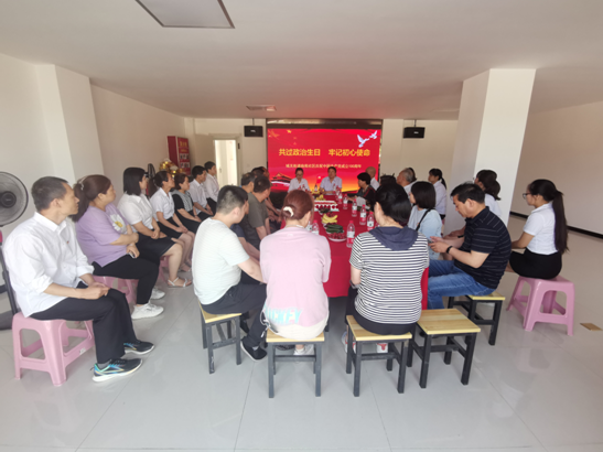 QQ截图20210628091720.png