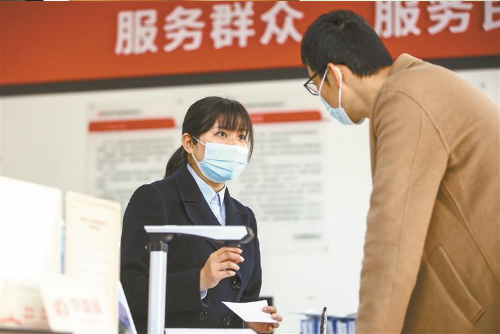 QQ截图20210709095858.png