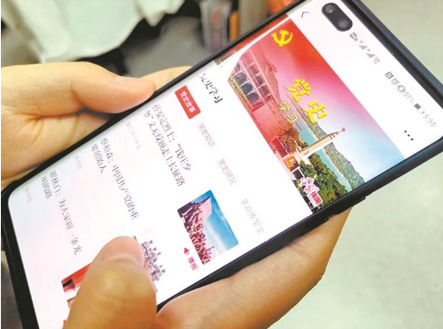 QQ截图20210709095846.png