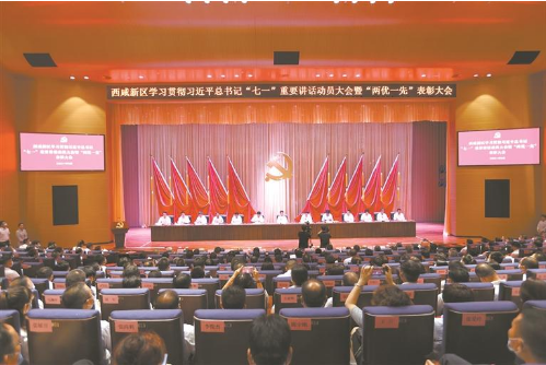 QQ截图20210713085157.png