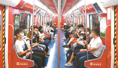 QQ截图20210713085212.png