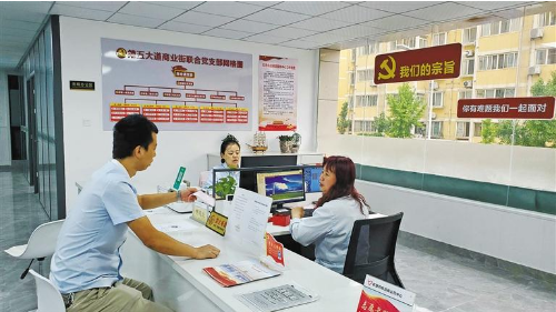 QQ截图20210721091200.png