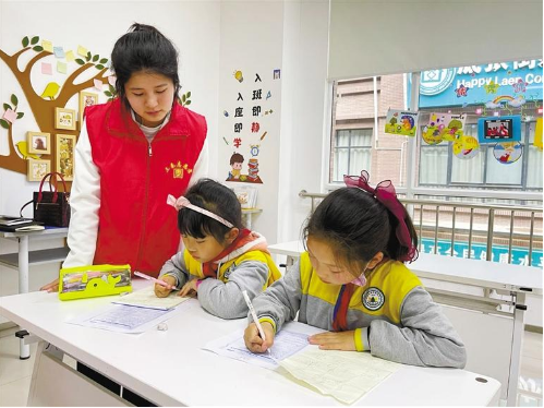 QQ截图20210722091103.png