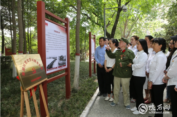 QQ截图20210804161012.png