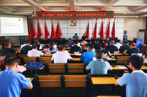 QQ截图20210806161824.png