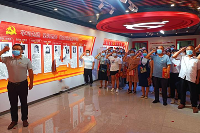 QQ截图20210806161849.png