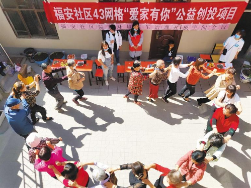 QQ截图20210813090138.png