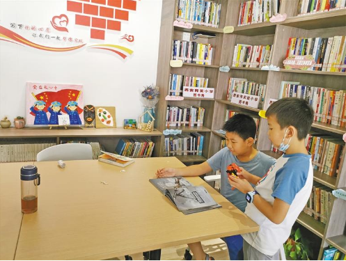 QQ截图20210818082708.png