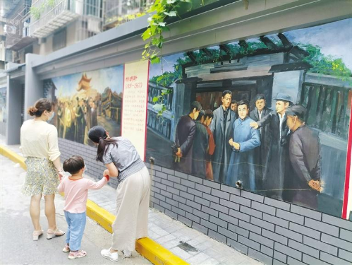 QQ截图20210818082652.png