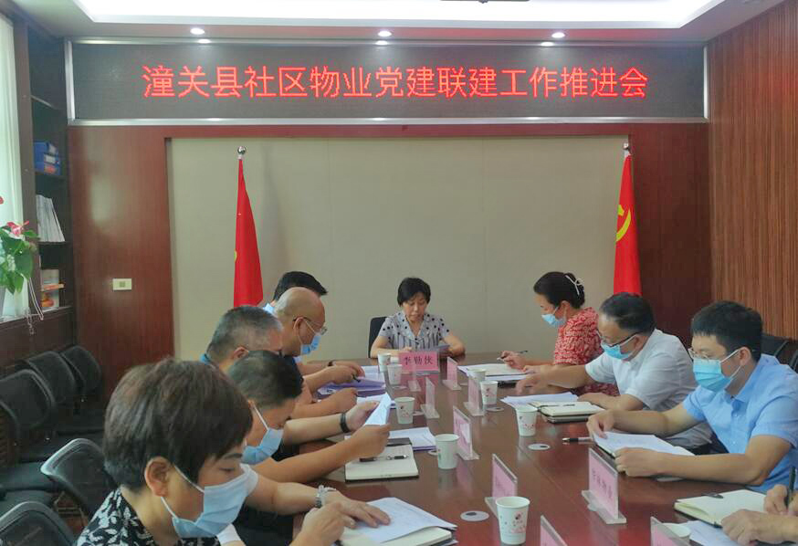 QQ截图20210818104945.jpg