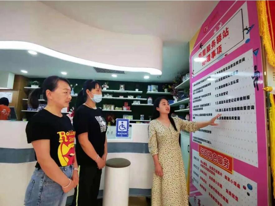 QQ截图20210818153707.jpg