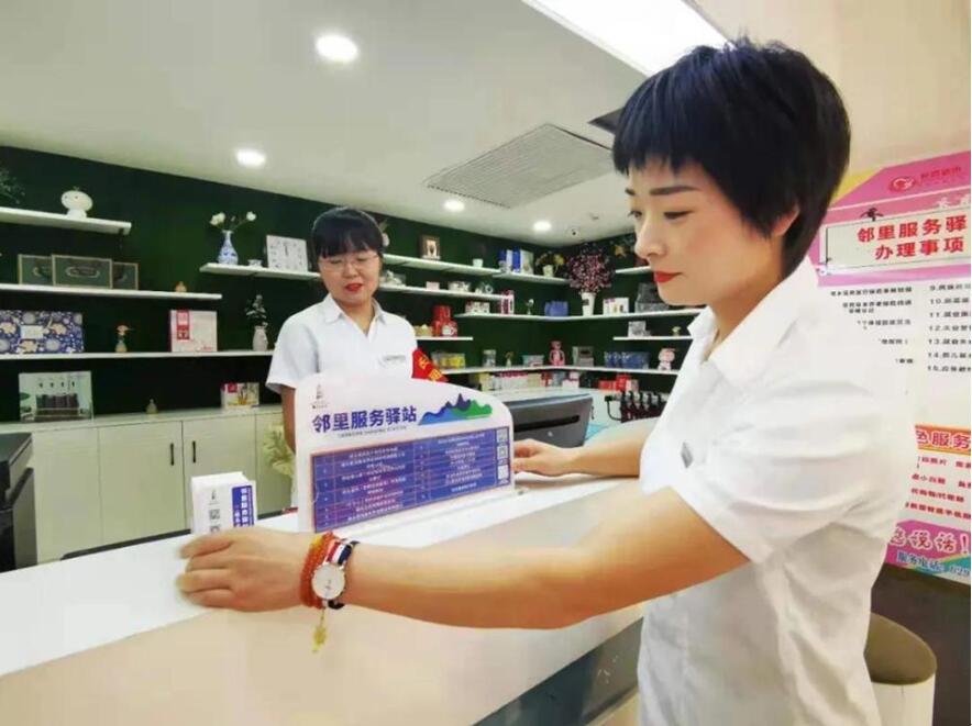 QQ截图20210818153719.jpg