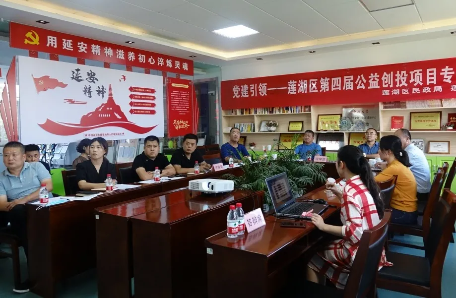 微信图片_20210909144514.png