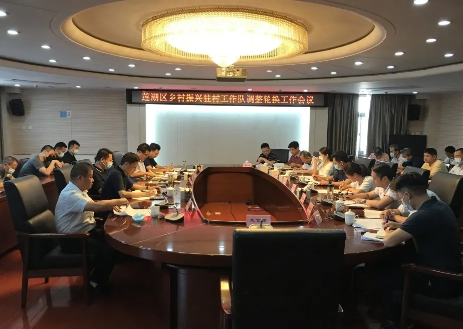 微信图片_20210909144520.png