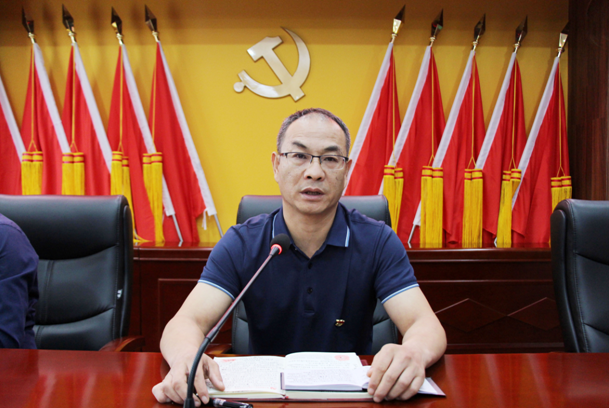 QQ截图20210914093241.png