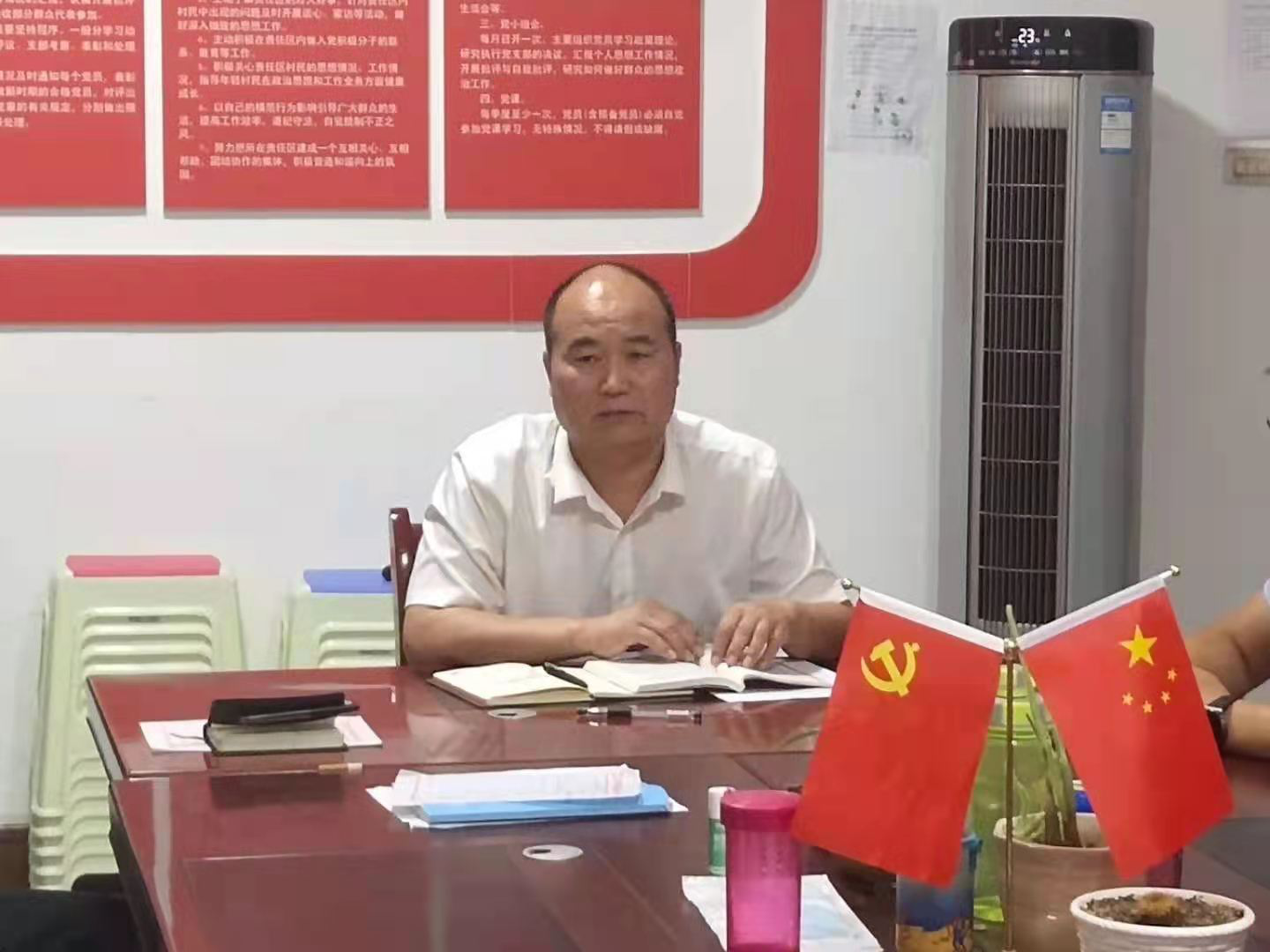 图片2.png