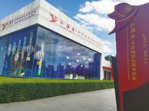 QQ截图20210930084216.png