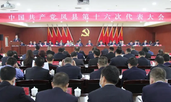 QQ截图20211008085913.png