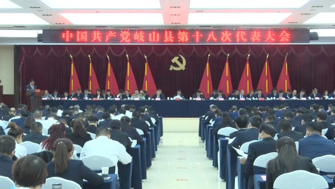 QQ截图20211008085807.png