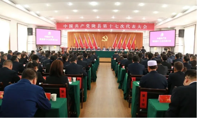 QQ截图20211008085902.png