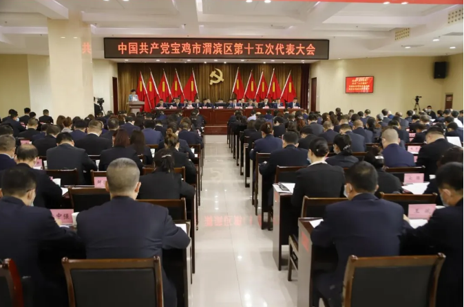 QQ截图20211008090024.png