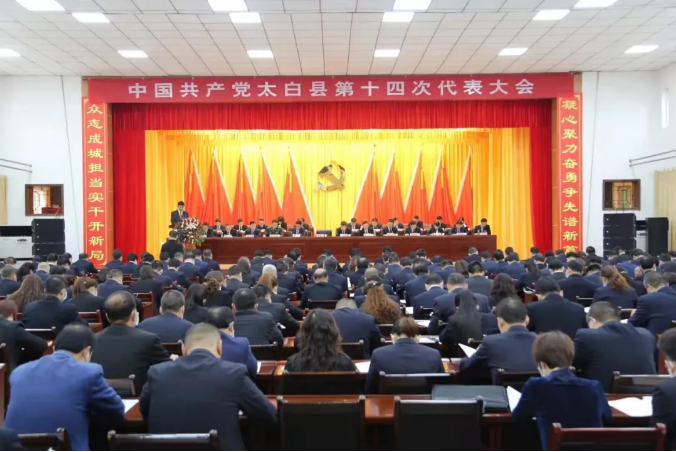 QQ截图20211008085924.png