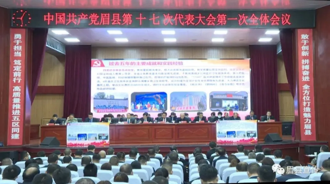 QQ截图20211008085838.png