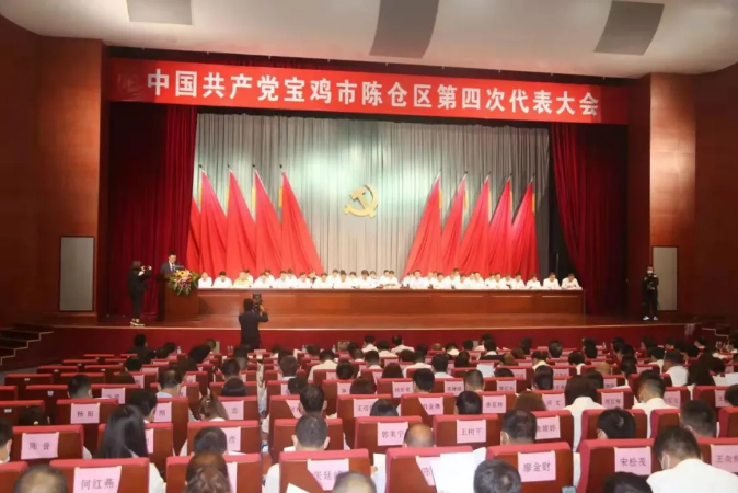 QQ截图20211008090036.png