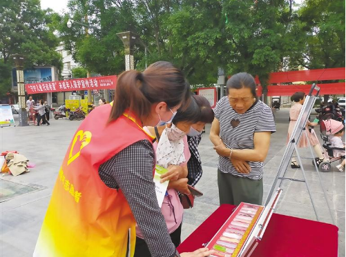 QQ截图20211013084519.png