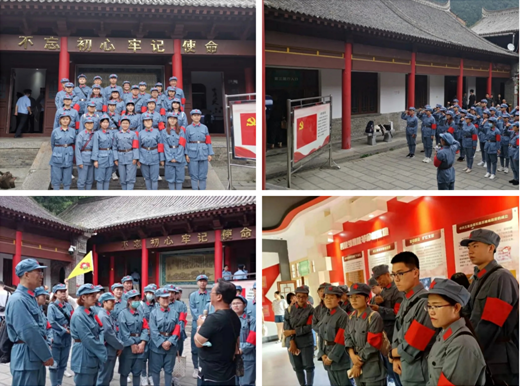 QQ截图20211021161302.png