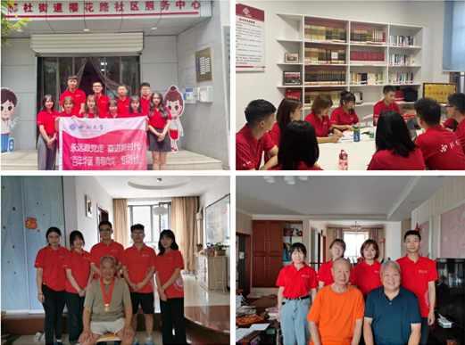 QQ截图20211021161324.png
