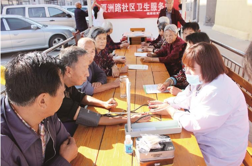 QQ截图20211216095928.png