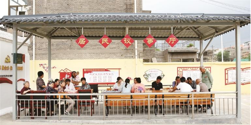 QQ截图20211216095913.png