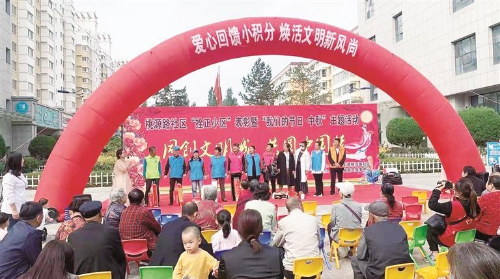 QQ截图20211216095901.png