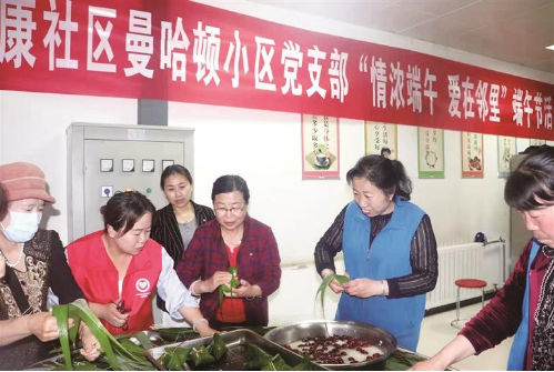 QQ截图20211216095944.png