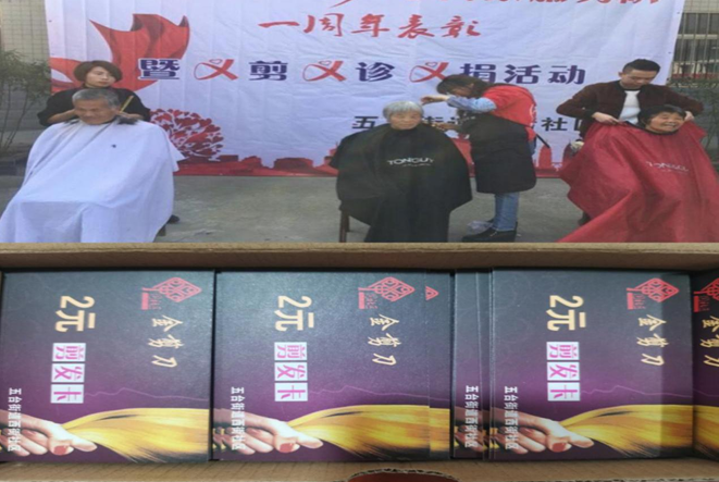 QQ截图20211221101719.png