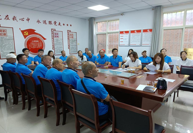 QQ截图20211221101631.png