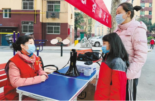 QQ截图20211224085835.png